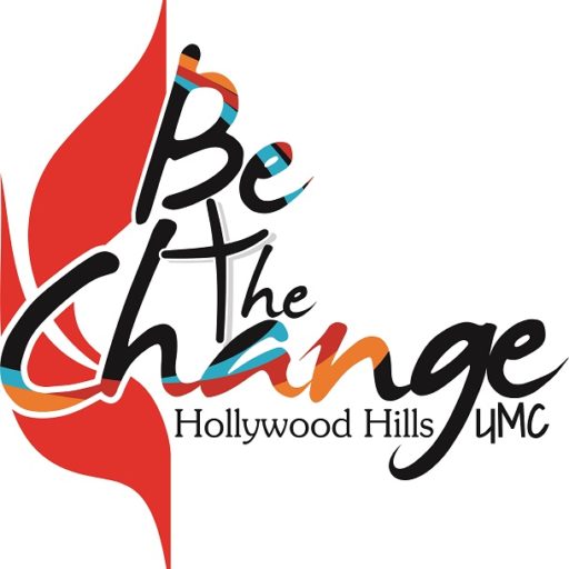 HHUMC Logo